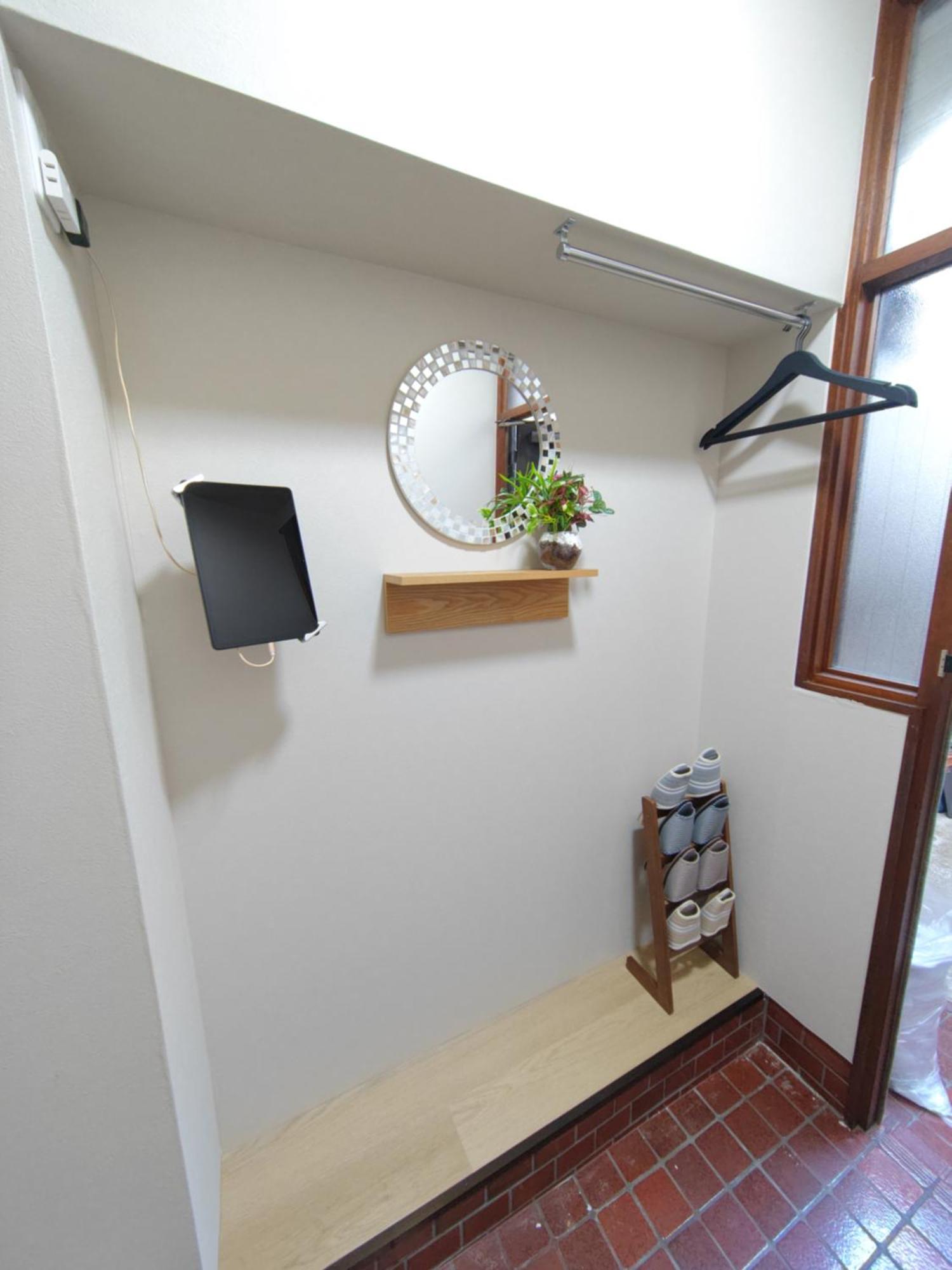 Yukimaru In 公寓 *