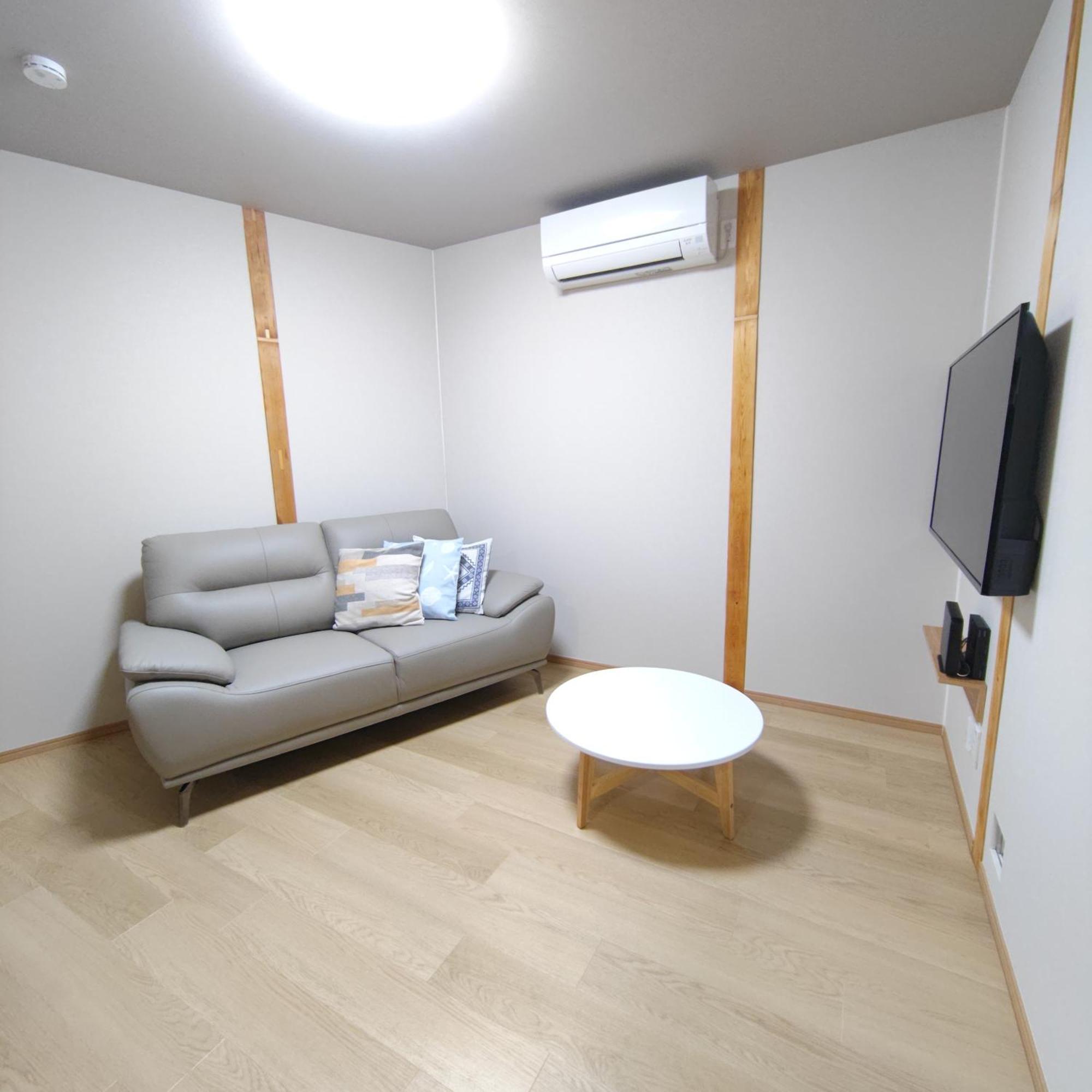 公寓 Yukimaru In *
